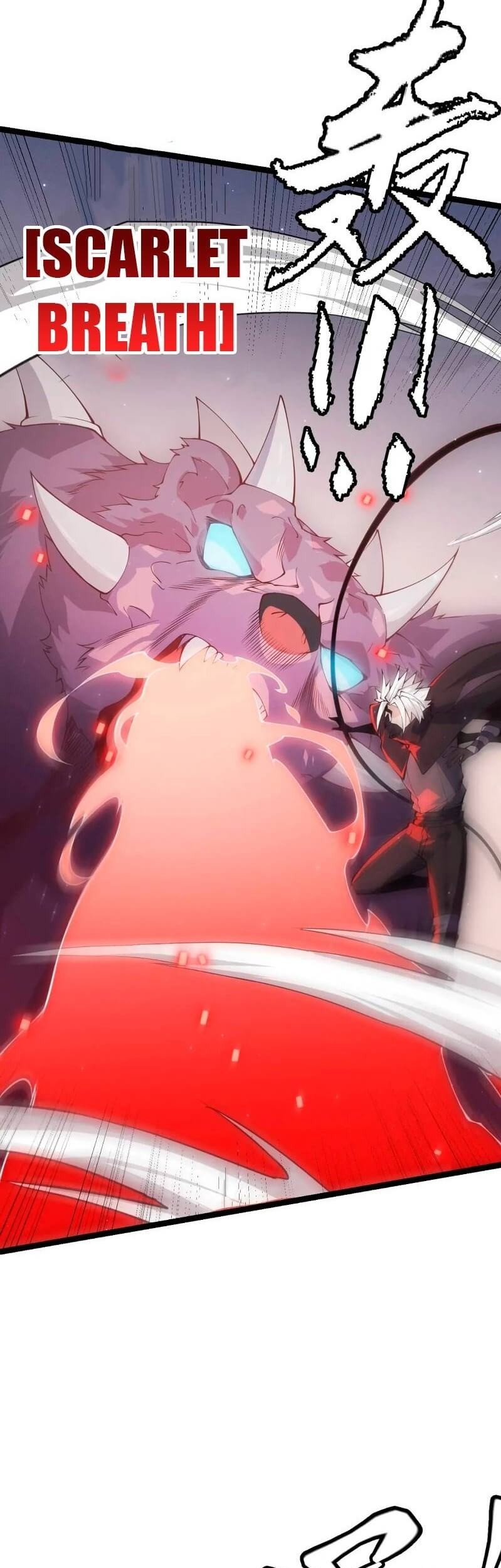 The Game That I Came From Chapter 82 Gambar 45