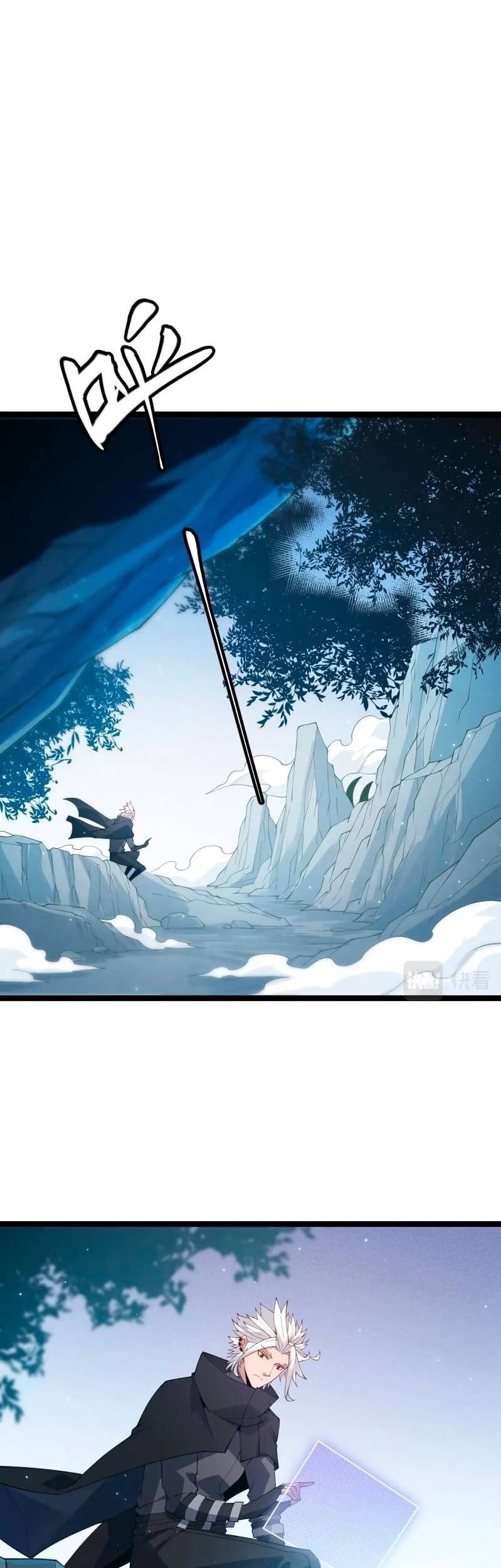 The Game That I Came From Chapter 82 Gambar 6