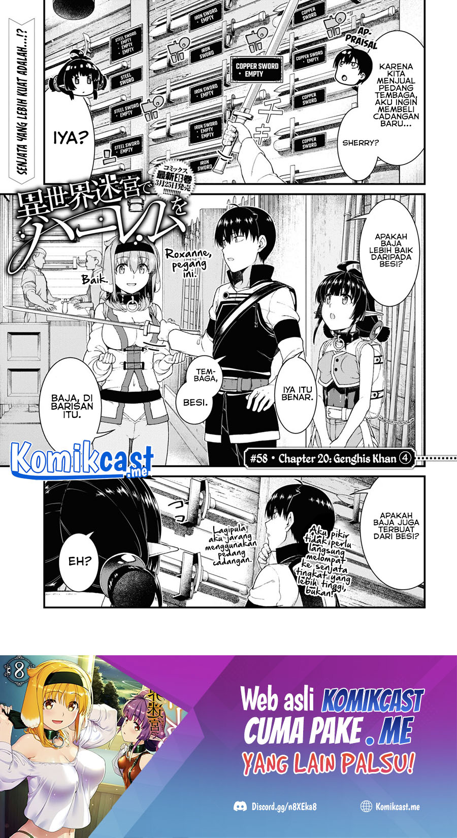 Manga Isekai Meikyuu de Harem wo Chapter 58 gambar nomor 2