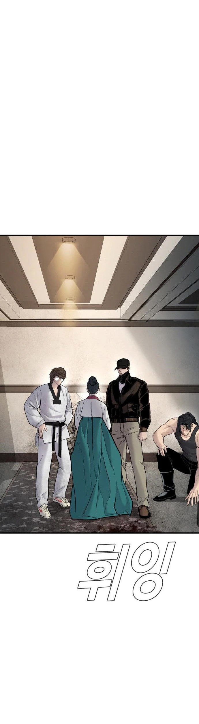 Manager Kim Chapter 38 Gambar 75