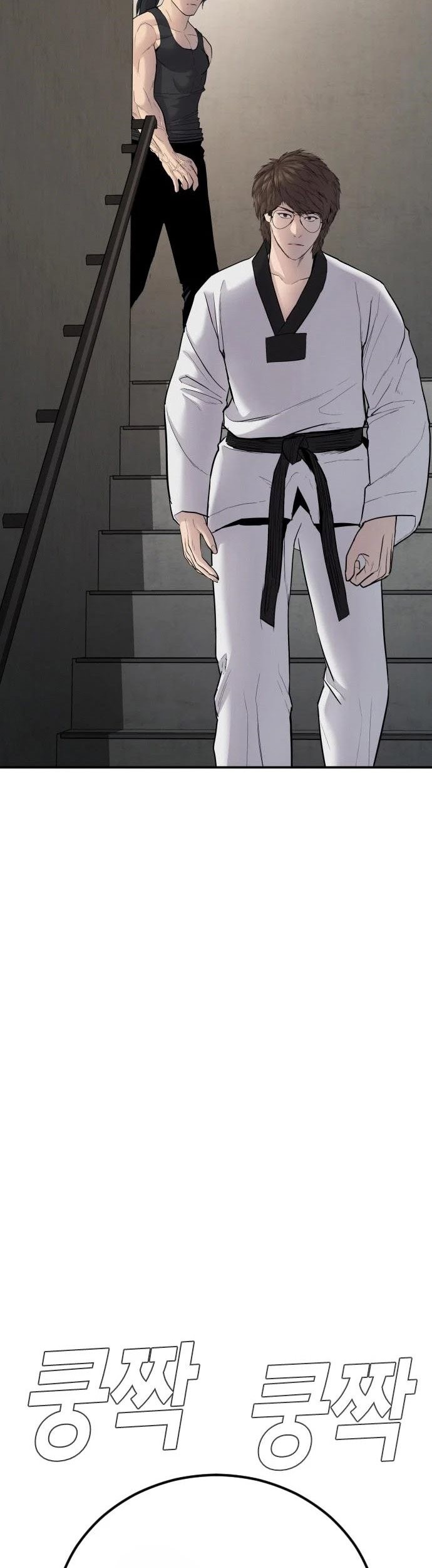 Manager Kim Chapter 38 Gambar 102