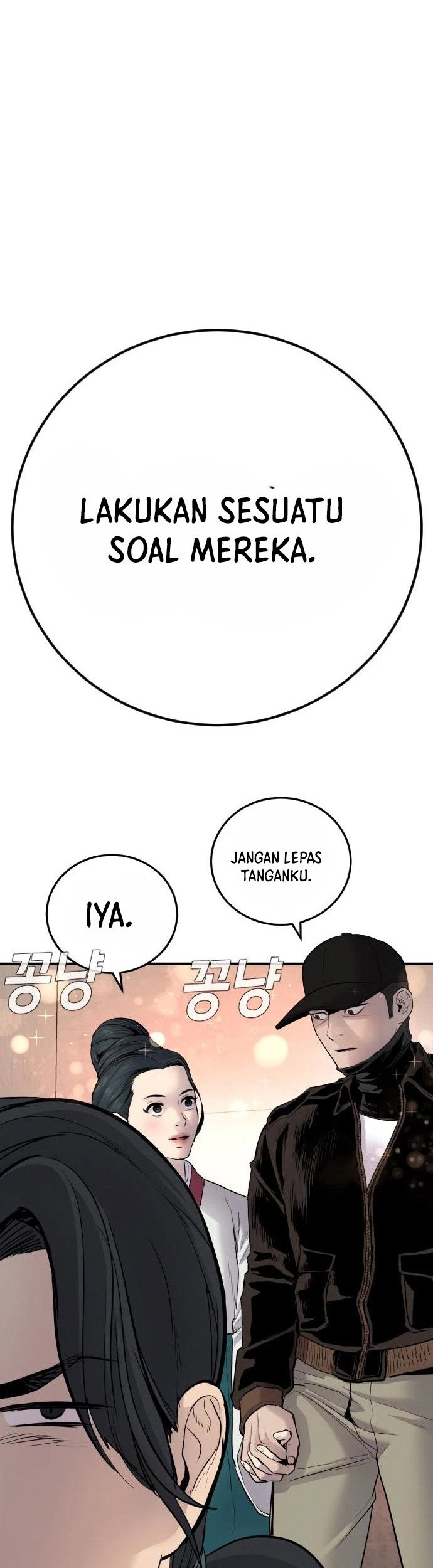 Manager Kim Chapter 38 Gambar 105