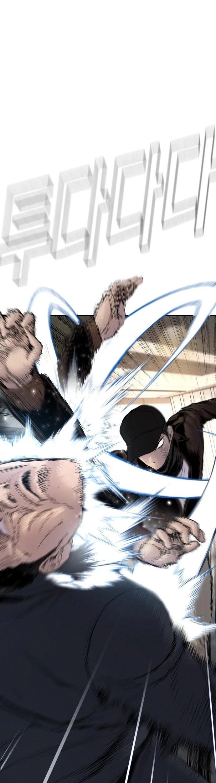 Manager Kim Chapter 38 Gambar 5