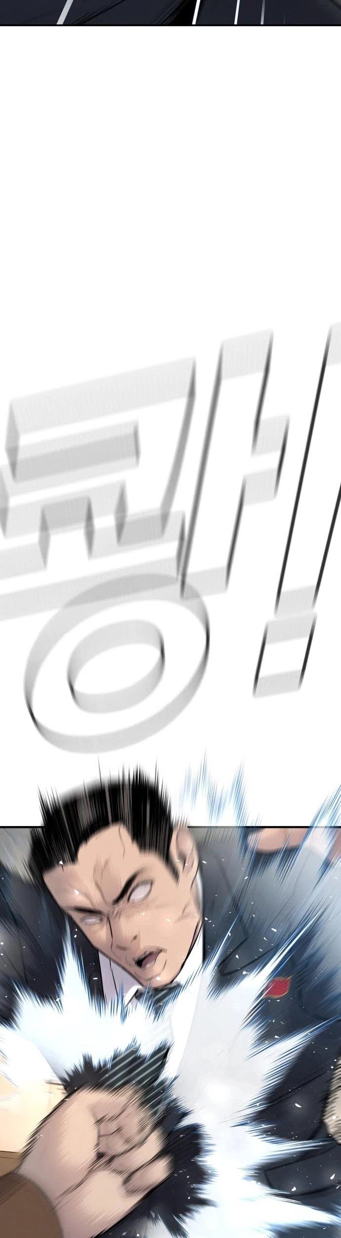 Manager Kim Chapter 38 Gambar 6