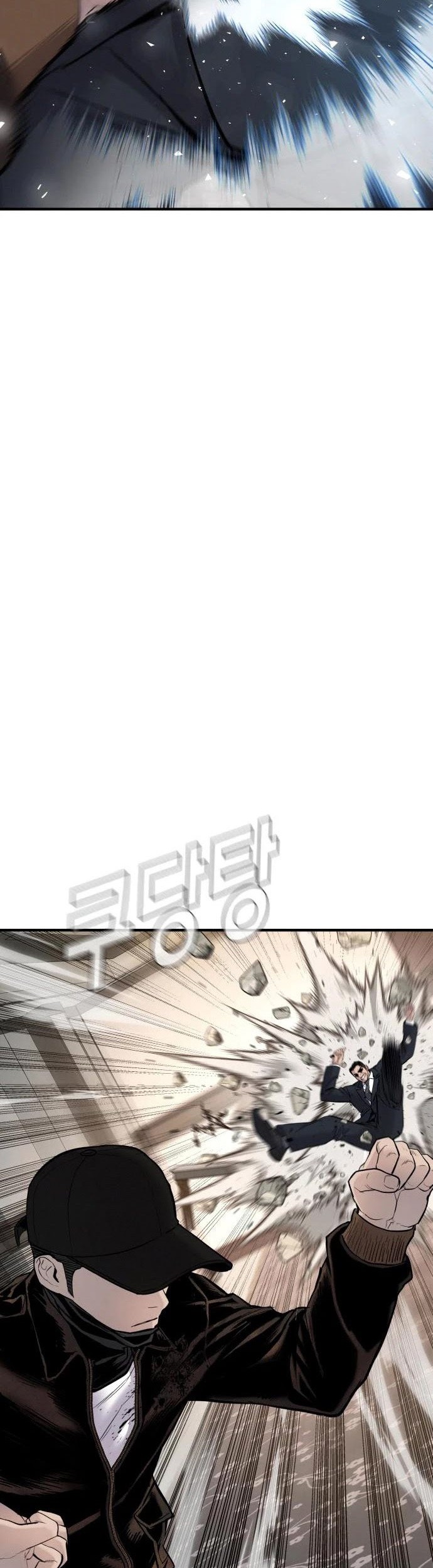 Manager Kim Chapter 38 Gambar 7