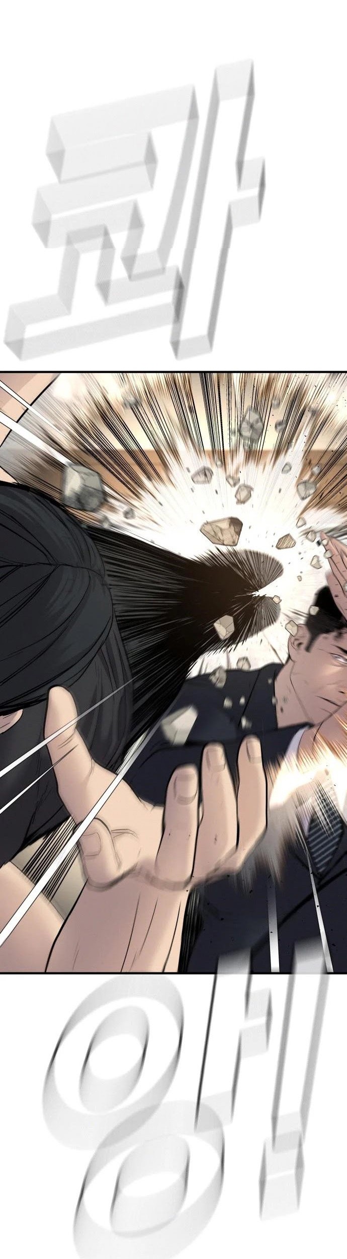 Manager Kim Chapter 38 Gambar 12