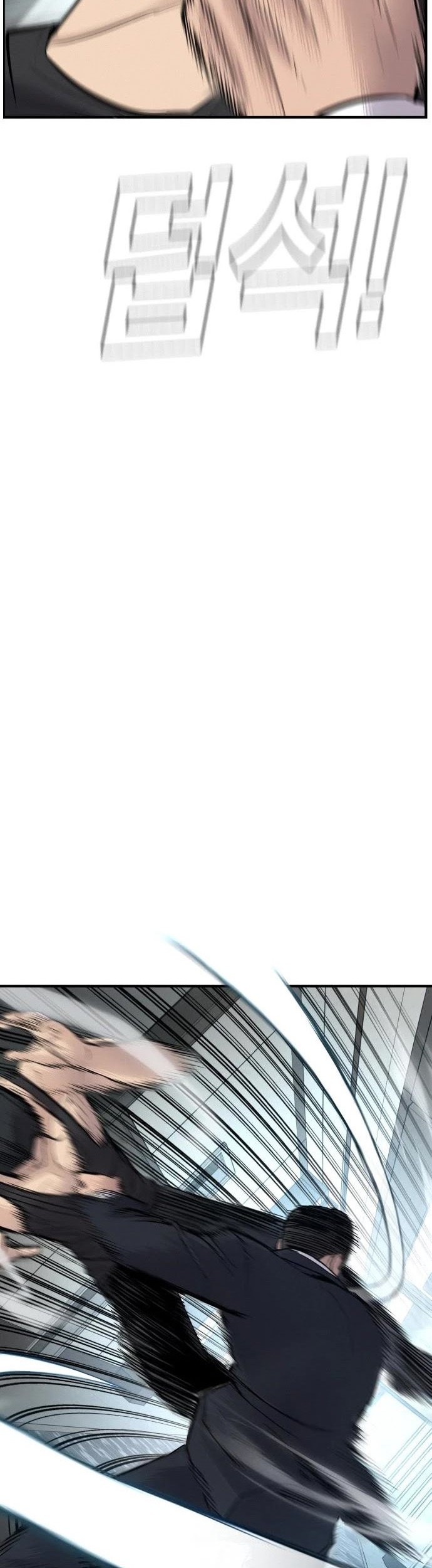 Manager Kim Chapter 38 Gambar 14