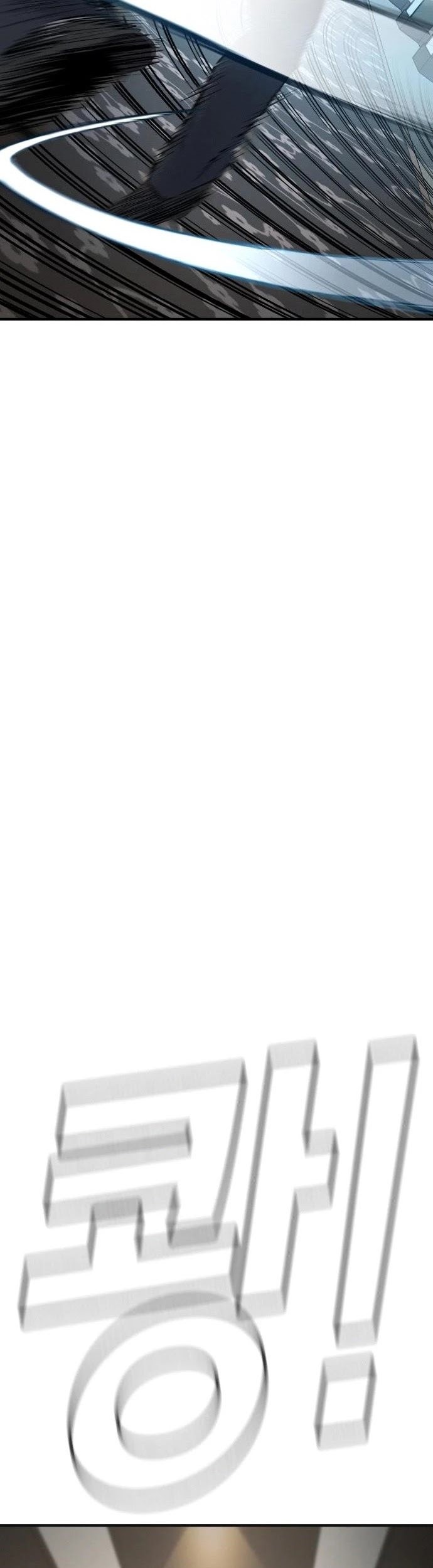 Manager Kim Chapter 38 Gambar 15