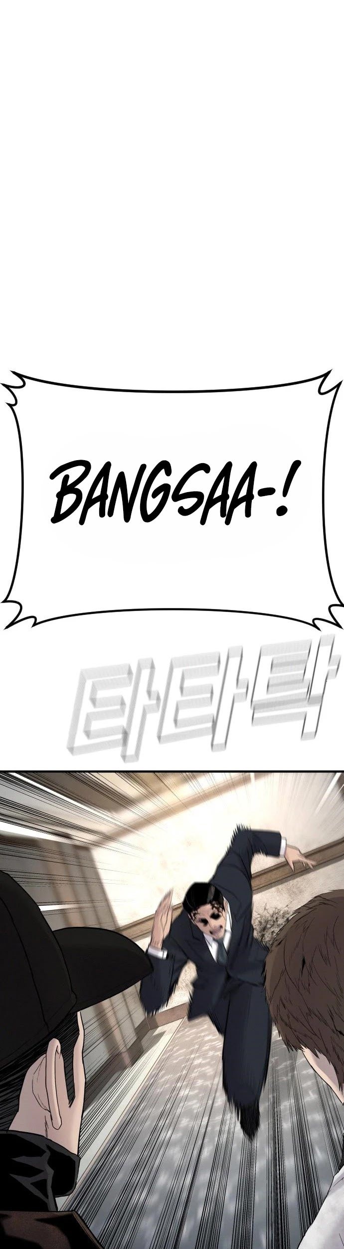 Manager Kim Chapter 38 Gambar 23