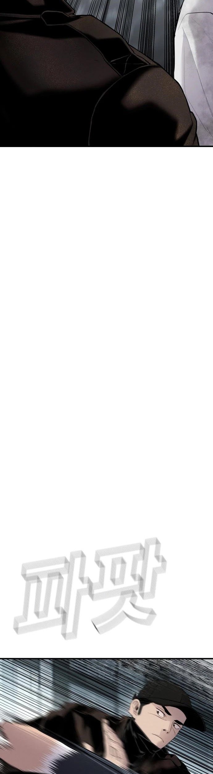 Manager Kim Chapter 38 Gambar 24