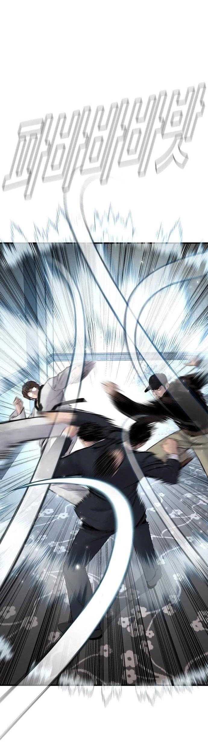 Manager Kim Chapter 38 Gambar 28