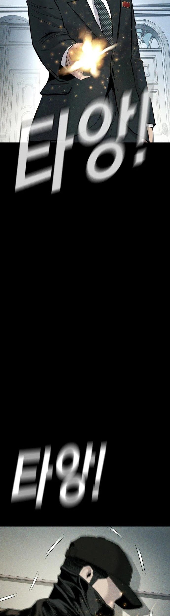 Manager Kim Chapter 38 Gambar 51