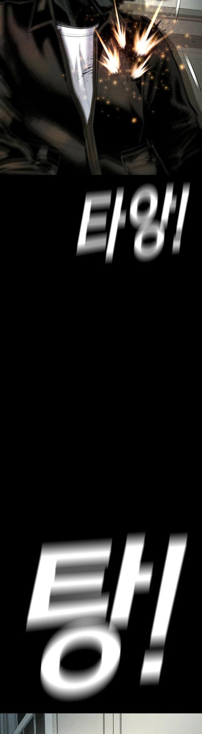 Manager Kim Chapter 38 Gambar 52