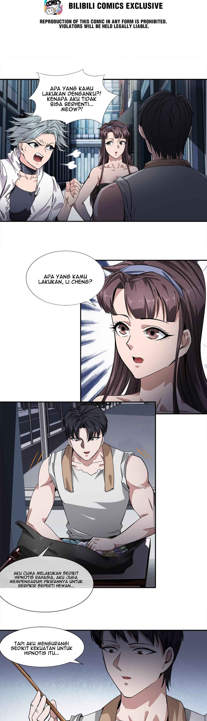 The King of Night Market Chapter 23 Gambar 4