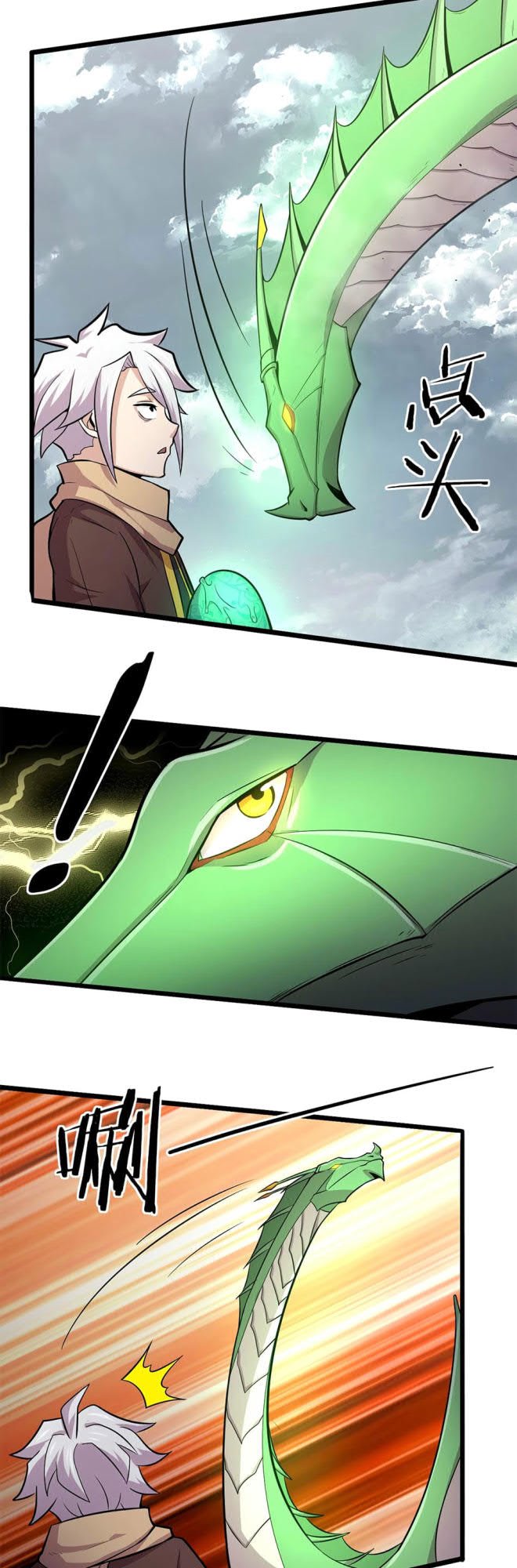 The Charm of Soul Pets Chapter 49 Gambar 10