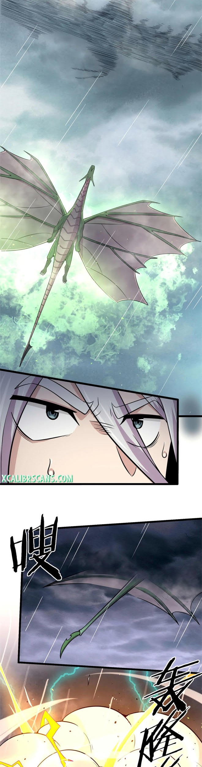 The Charm of Soul Pets Chapter 48 Gambar 11