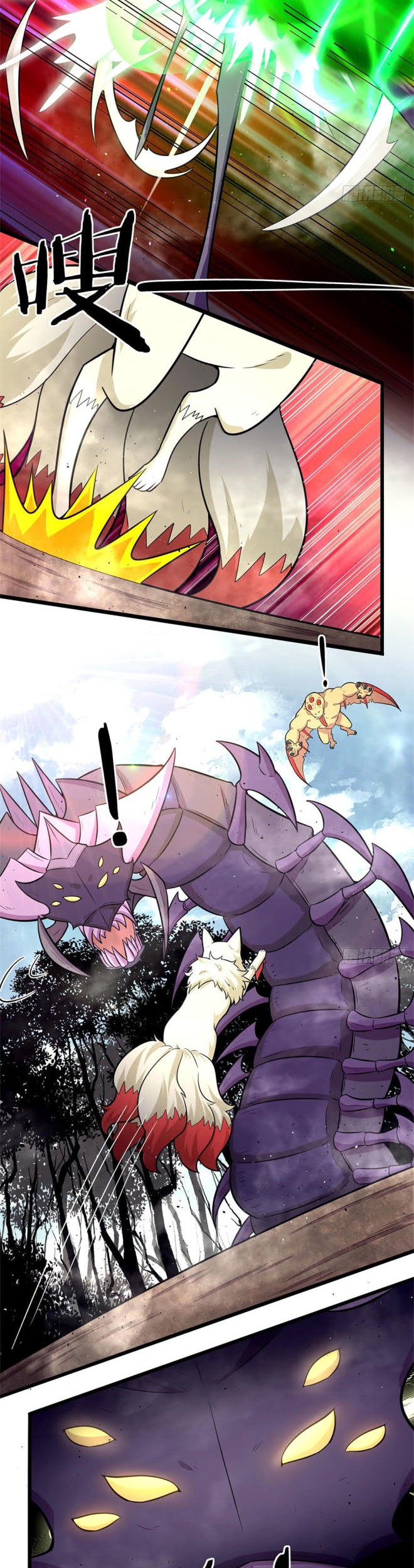 The Charm of Soul Pets Chapter 46 Gambar 6