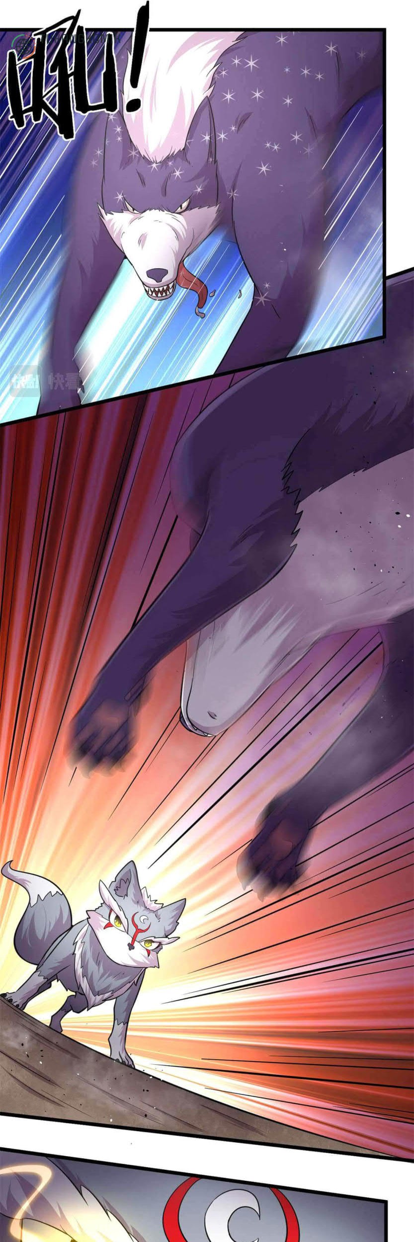 The Charm of Soul Pets Chapter 39 Gambar 7