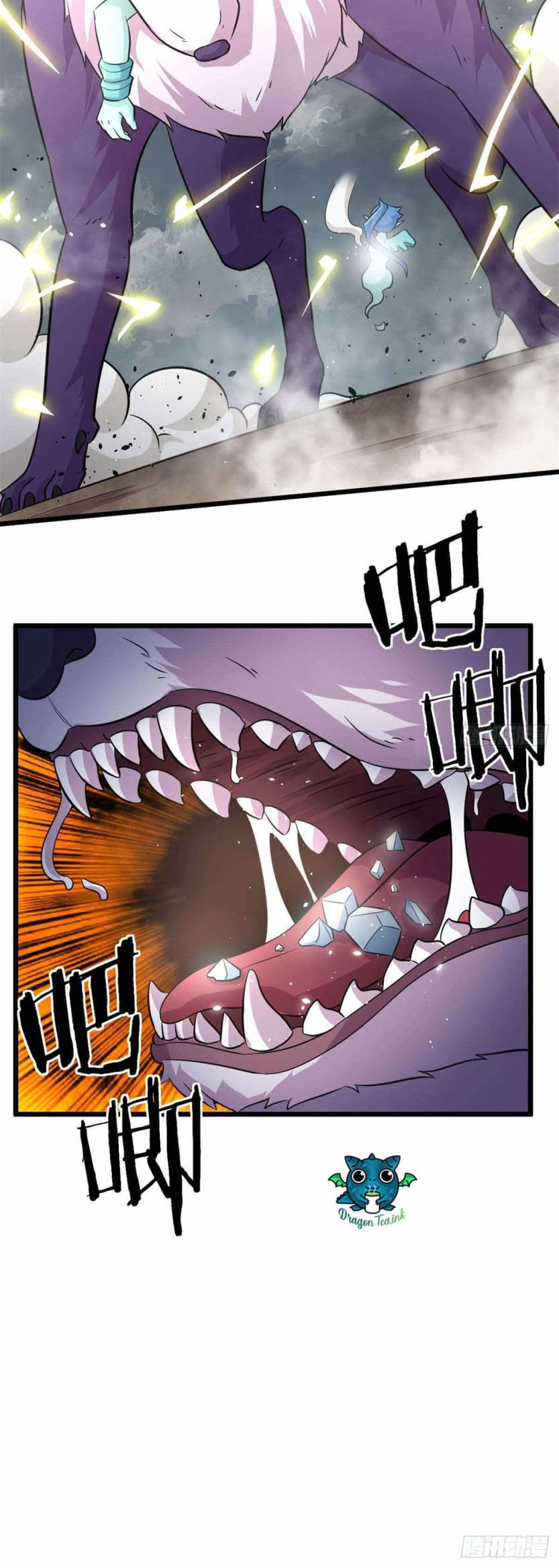 The Charm of Soul Pets Chapter 38 Gambar 25