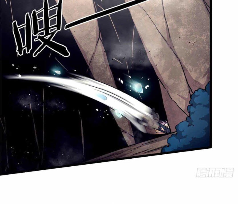 The Charm of Soul Pets Chapter 35 Gambar 23