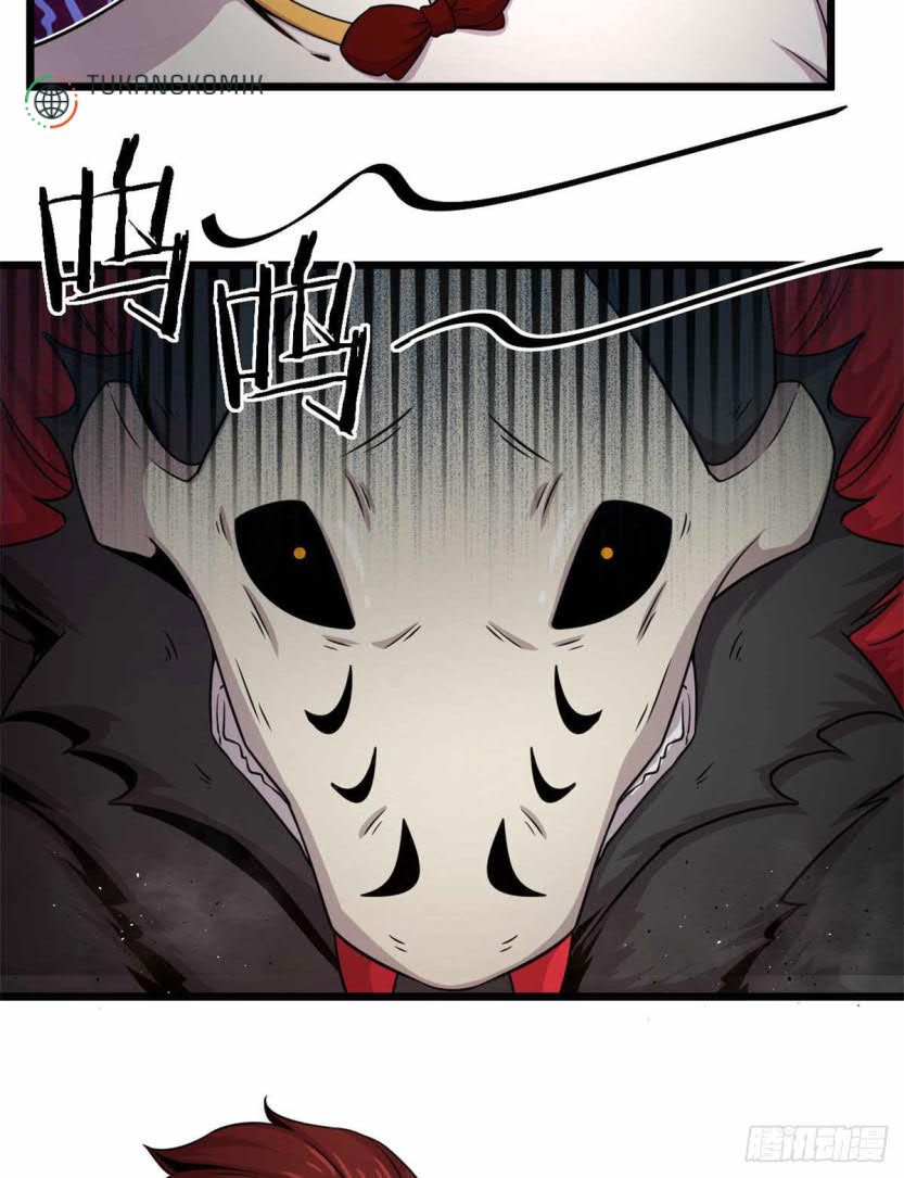 The Charm of Soul Pets Chapter 34 Gambar 22