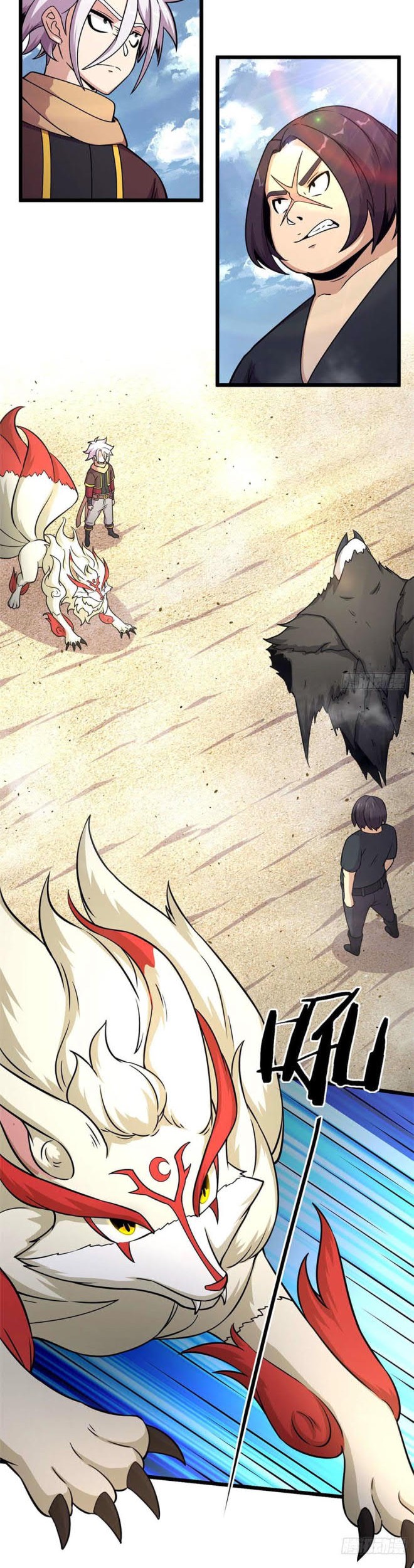 Manhua The Charm of Soul Pets Chapter 42 gambar nomor 2