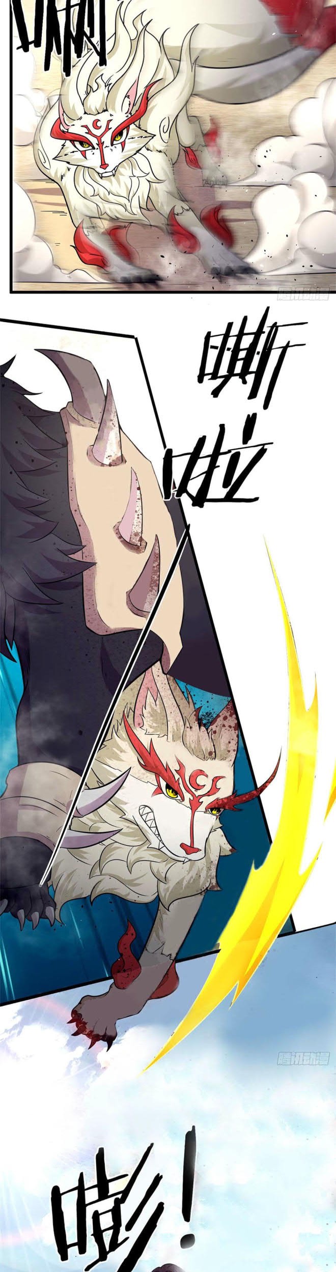 The Charm of Soul Pets Chapter 42 Gambar 7