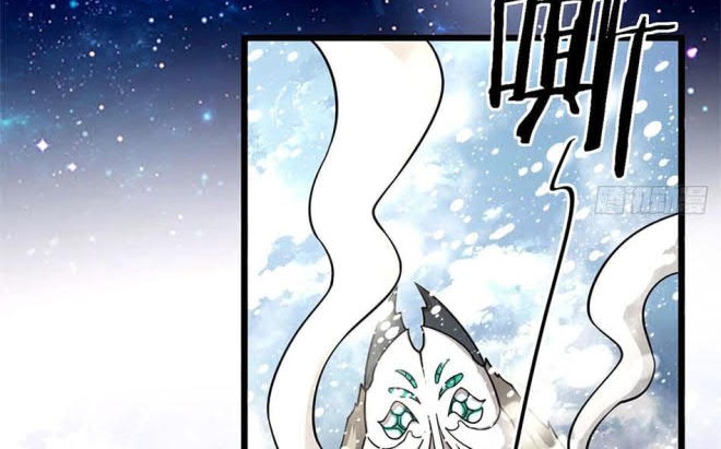 The Charm of Soul Pets Chapter 42 Gambar 16