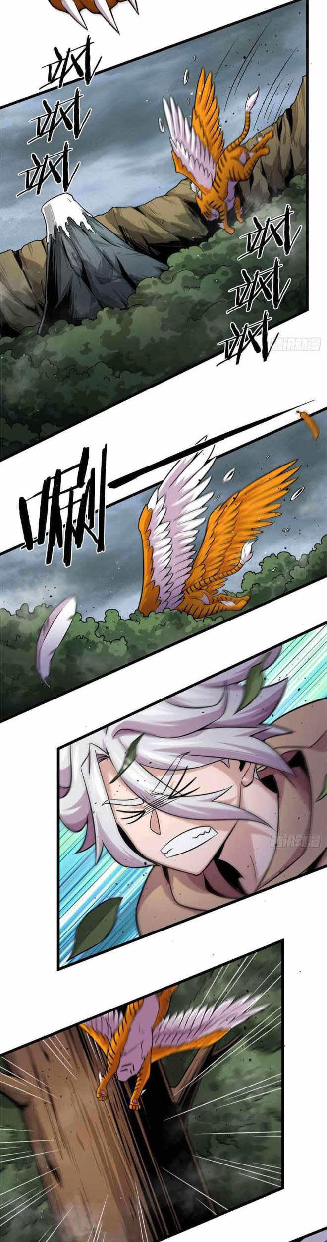 The Charm of Soul Pets Chapter 27 Gambar 11