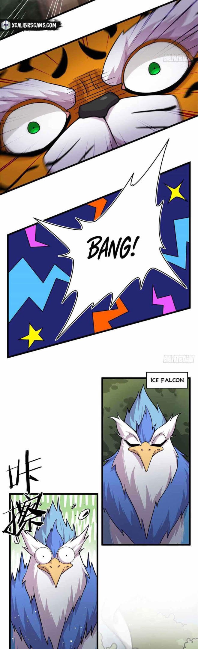 The Charm of Soul Pets Chapter 27 Gambar 12