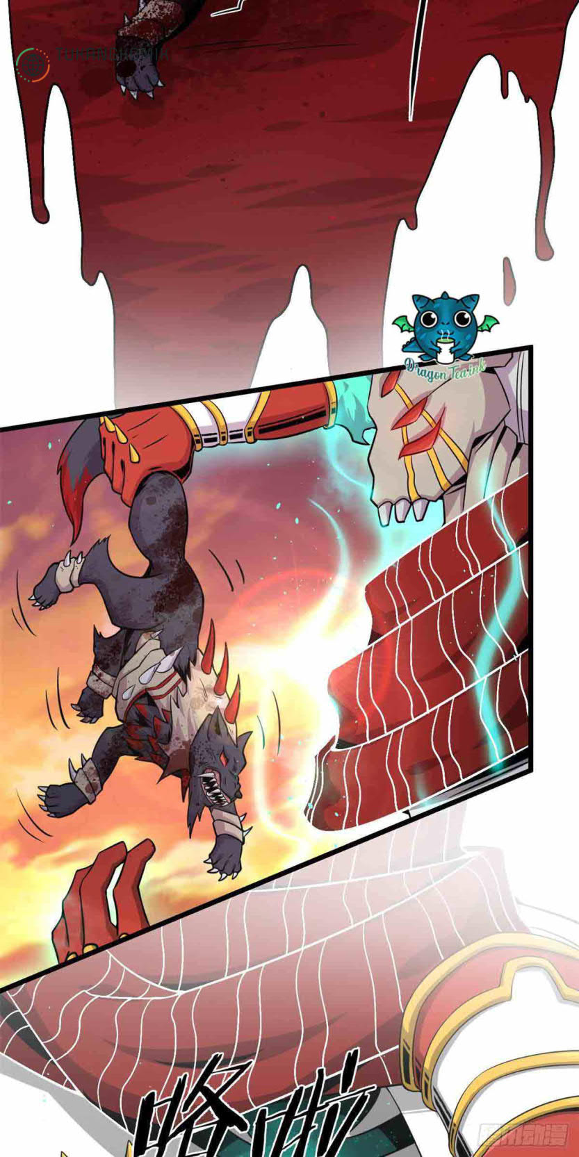 The Charm of Soul Pets Chapter 26 Gambar 8