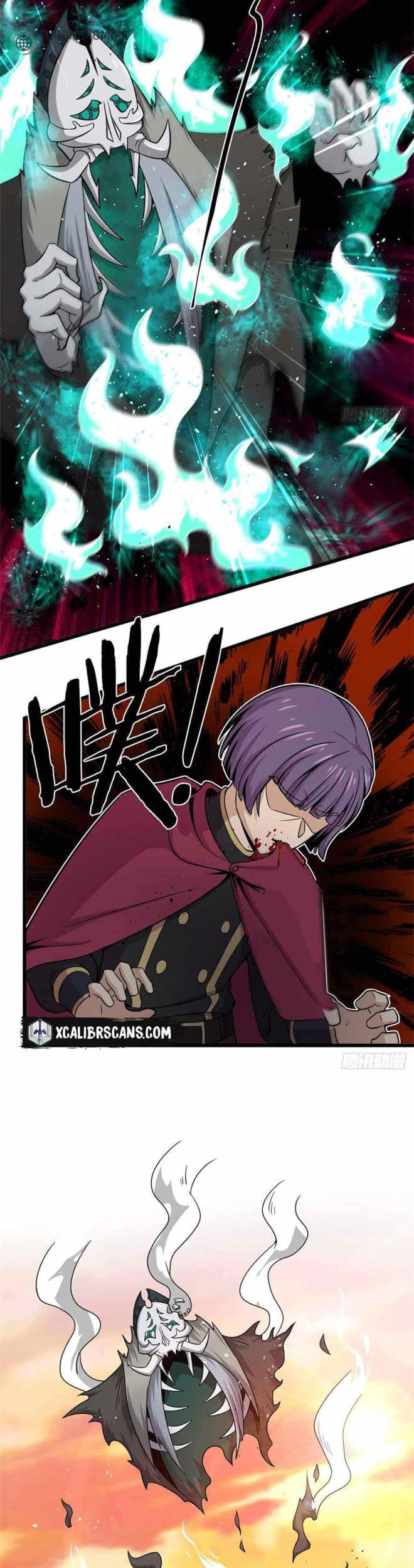 The Charm of Soul Pets Chapter 25 Gambar 10