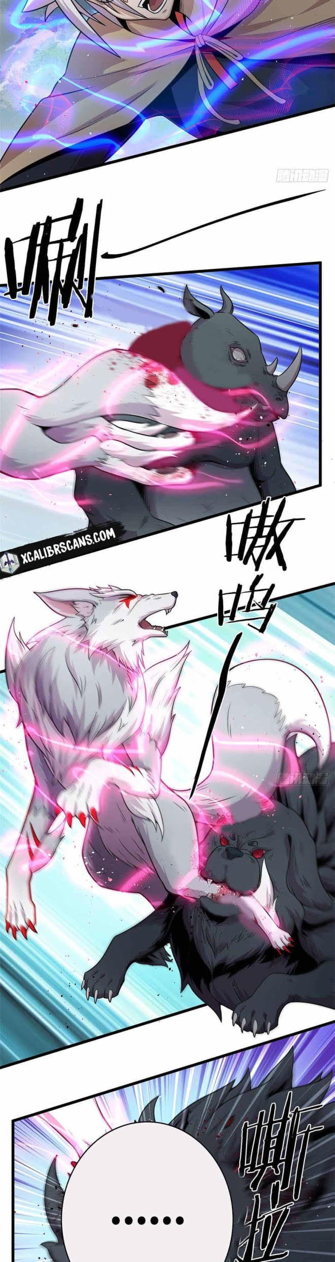 The Charm of Soul Pets Chapter 24 Gambar 3