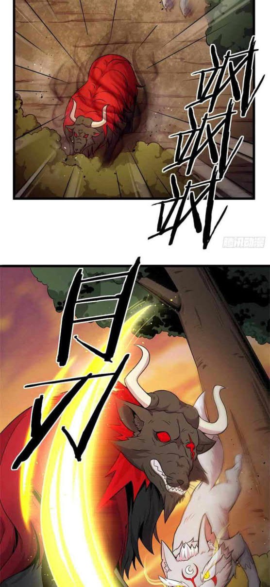 The Charm of Soul Pets Chapter 33 Gambar 6