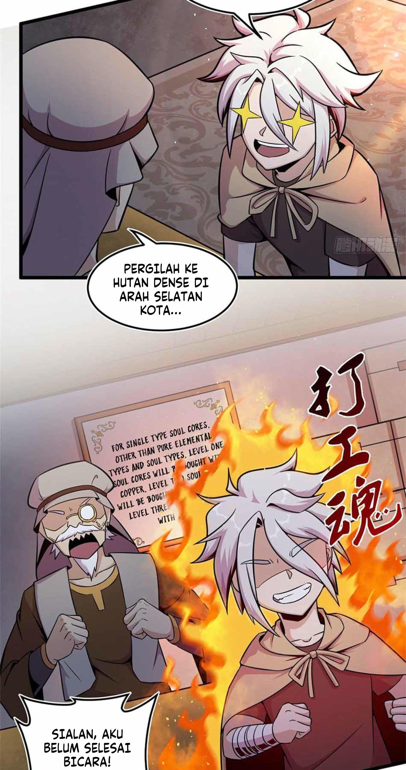 The Charm of Soul Pets Chapter 19 Gambar 8