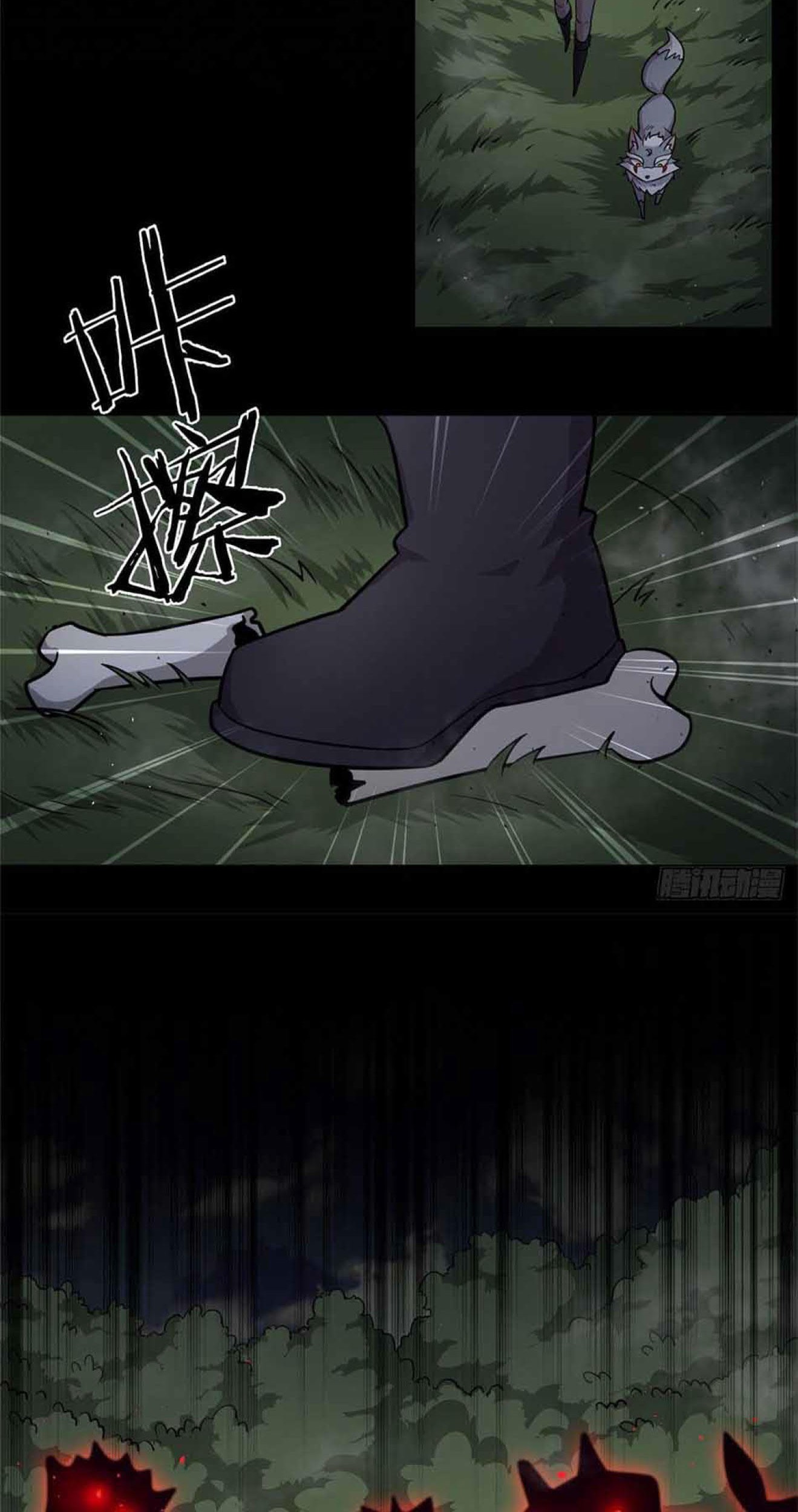 The Charm of Soul Pets Chapter 19 Gambar 10