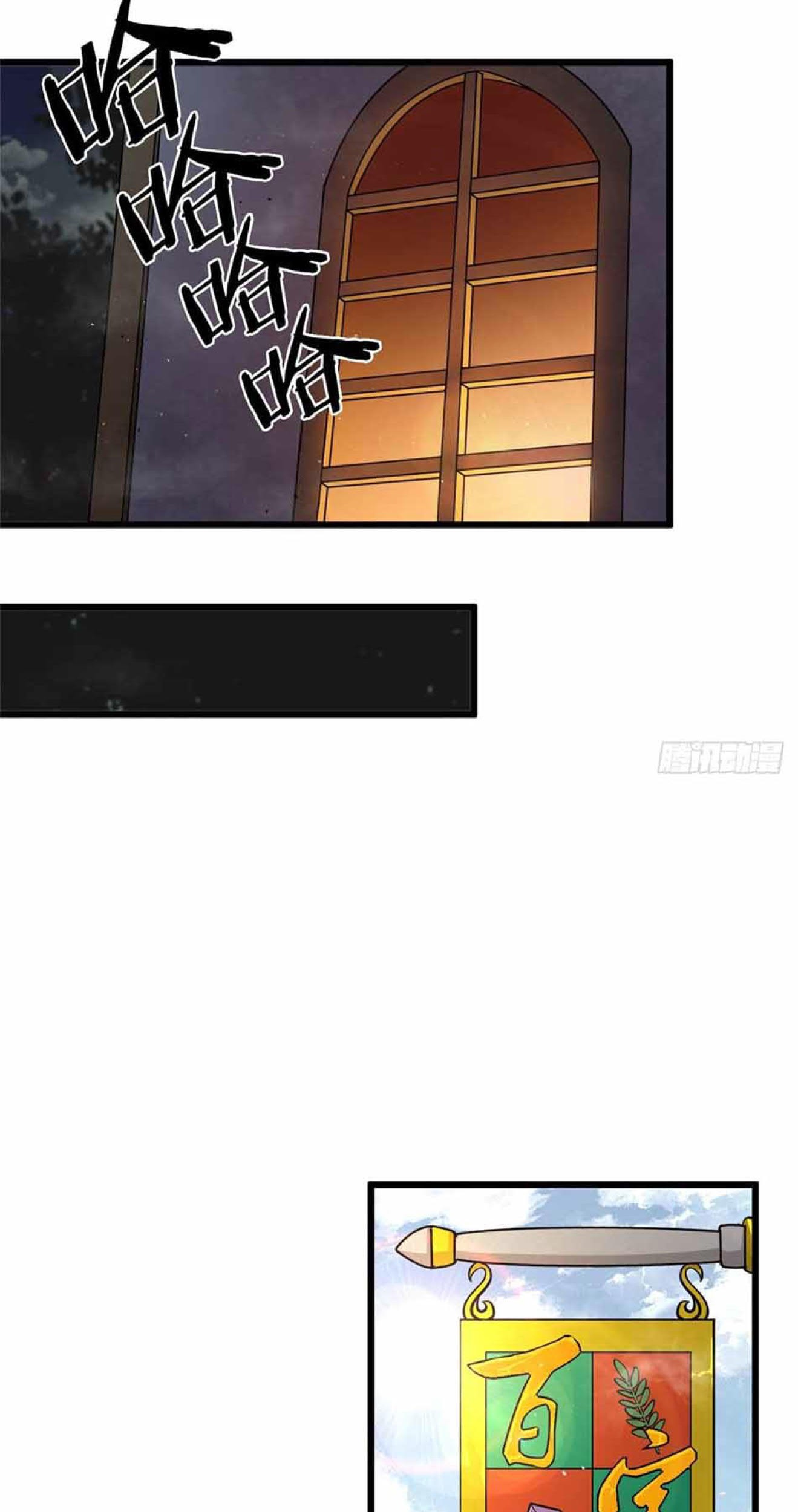 The Charm of Soul Pets Chapter 19 Gambar 17