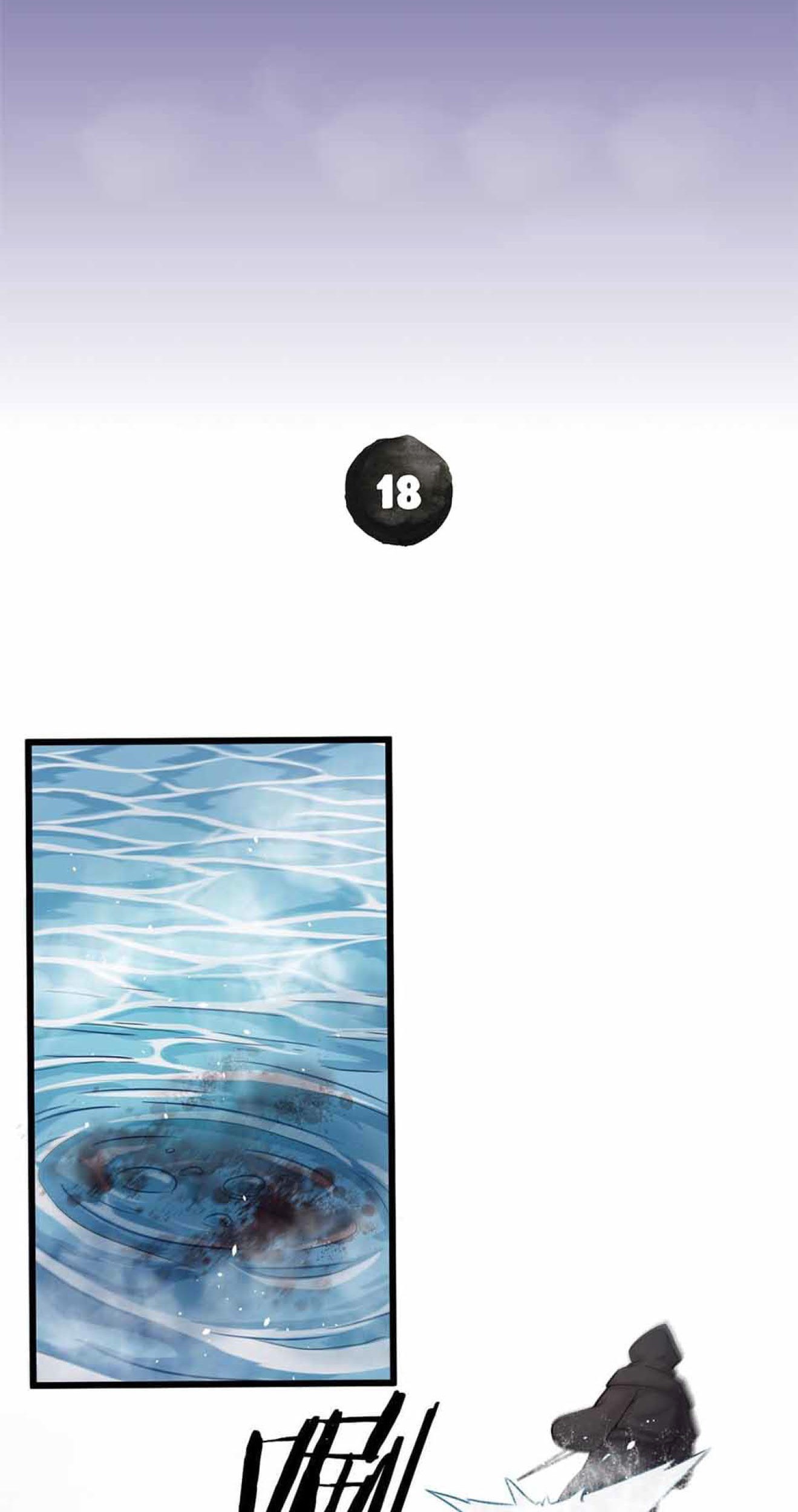 Manhua The Charm of Soul Pets Chapter 18 gambar nomor 2