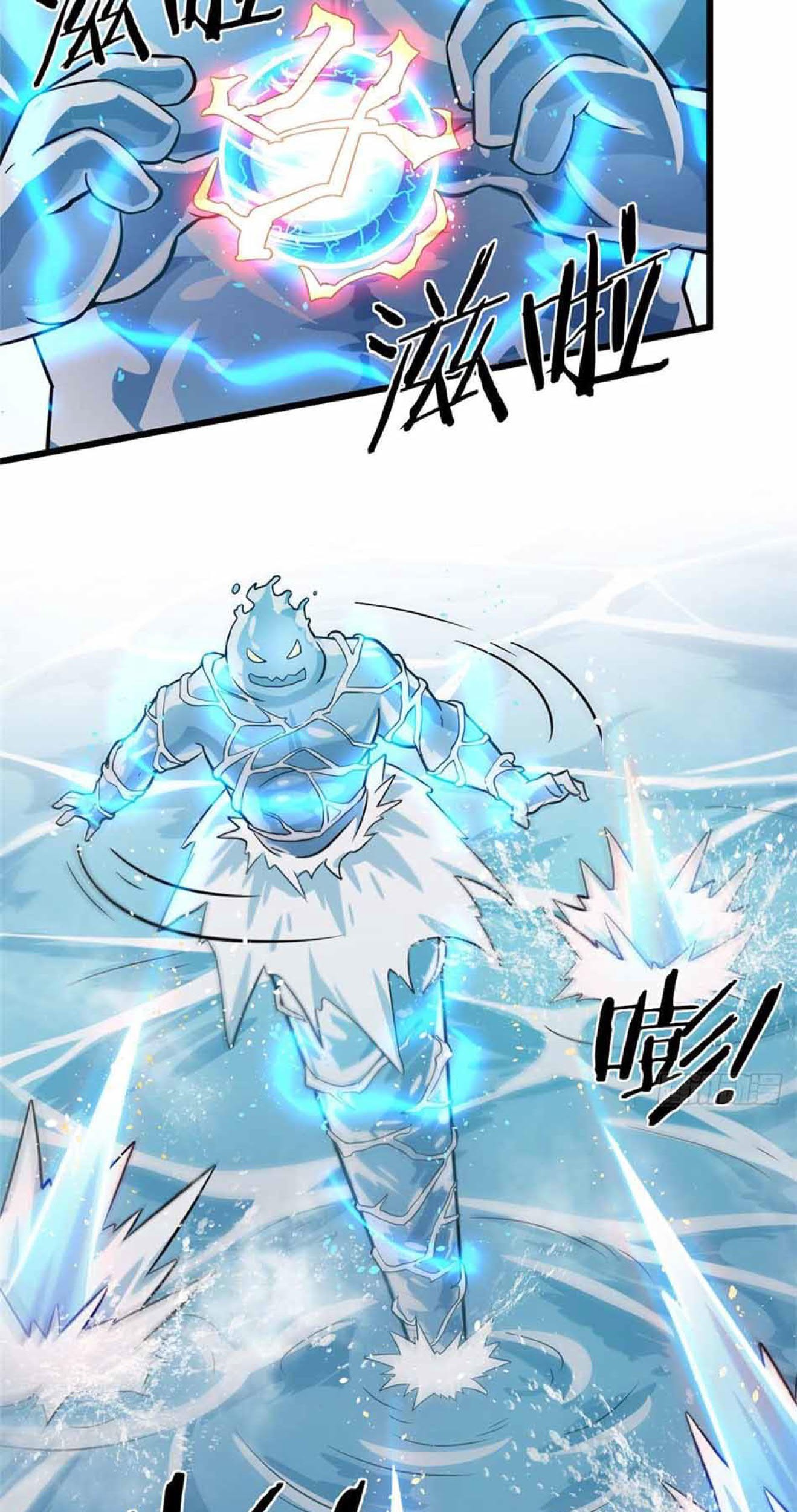 The Charm of Soul Pets Chapter 18 Gambar 7