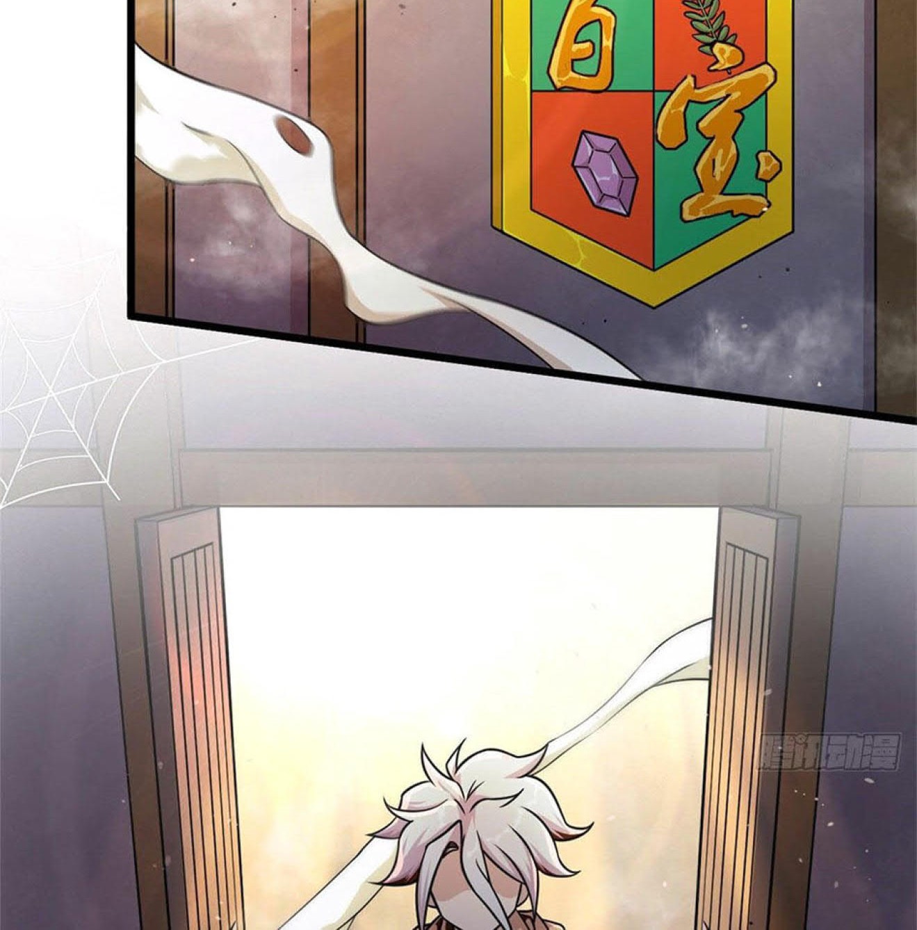 The Charm of Soul Pets Chapter 18 Gambar 30