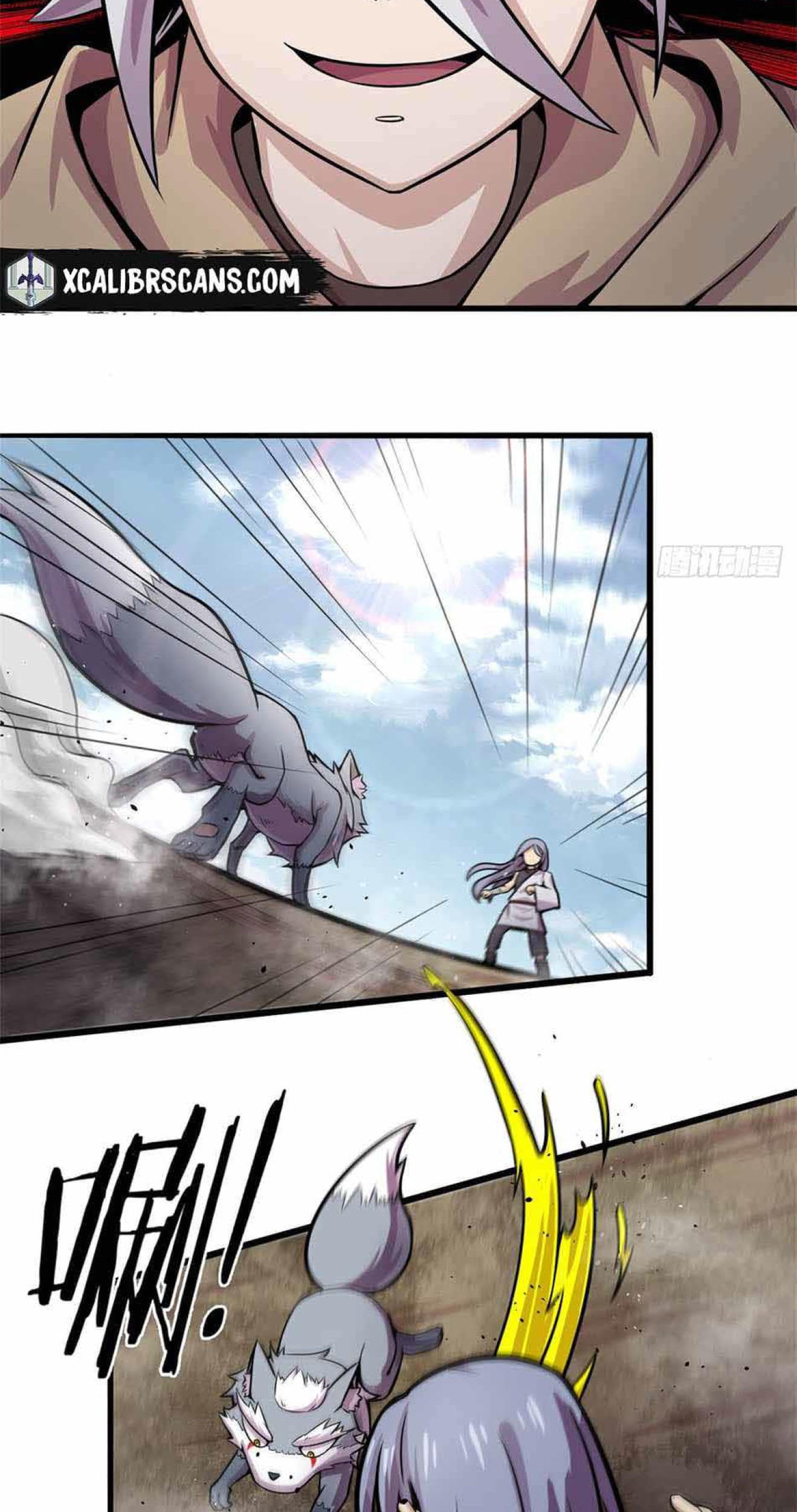 The Charm of Soul Pets Chapter 16 Gambar 11