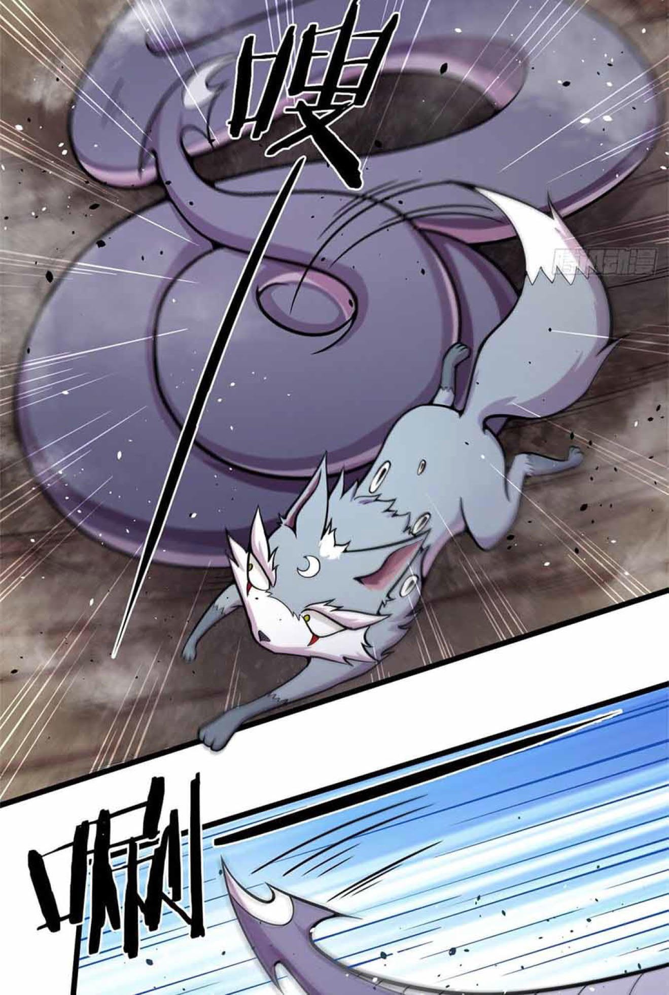 The Charm of Soul Pets Chapter 15 Gambar 9