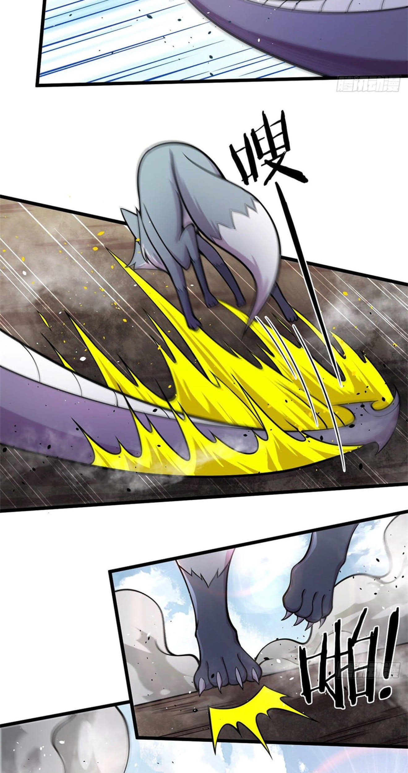 The Charm of Soul Pets Chapter 15 Gambar 10