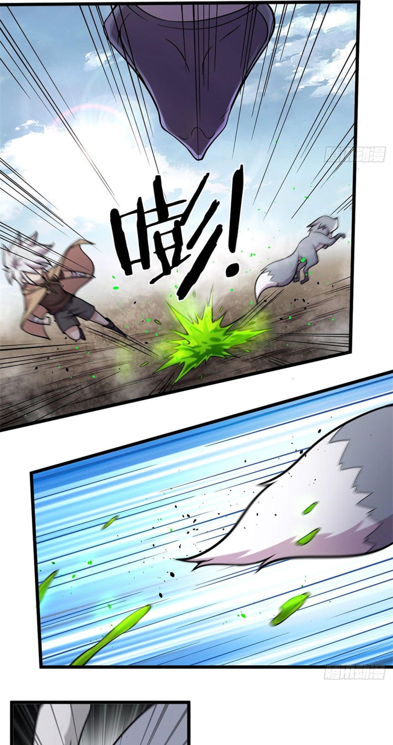 The Charm of Soul Pets Chapter 15 Gambar 13