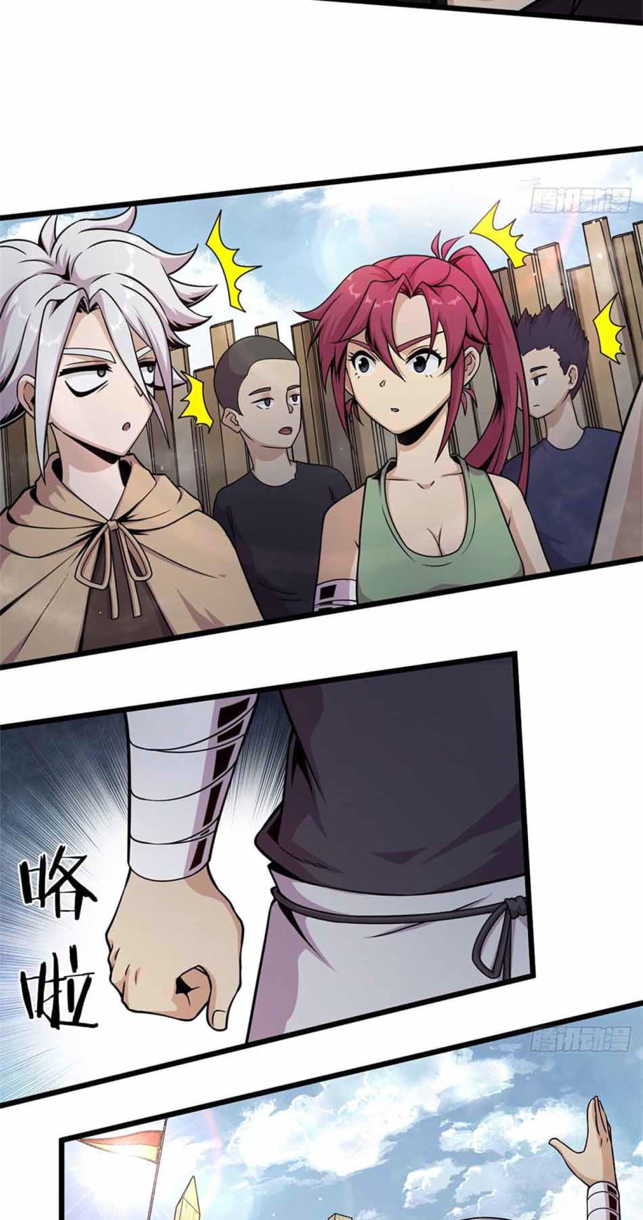 The Charm of Soul Pets Chapter 14 Gambar 28