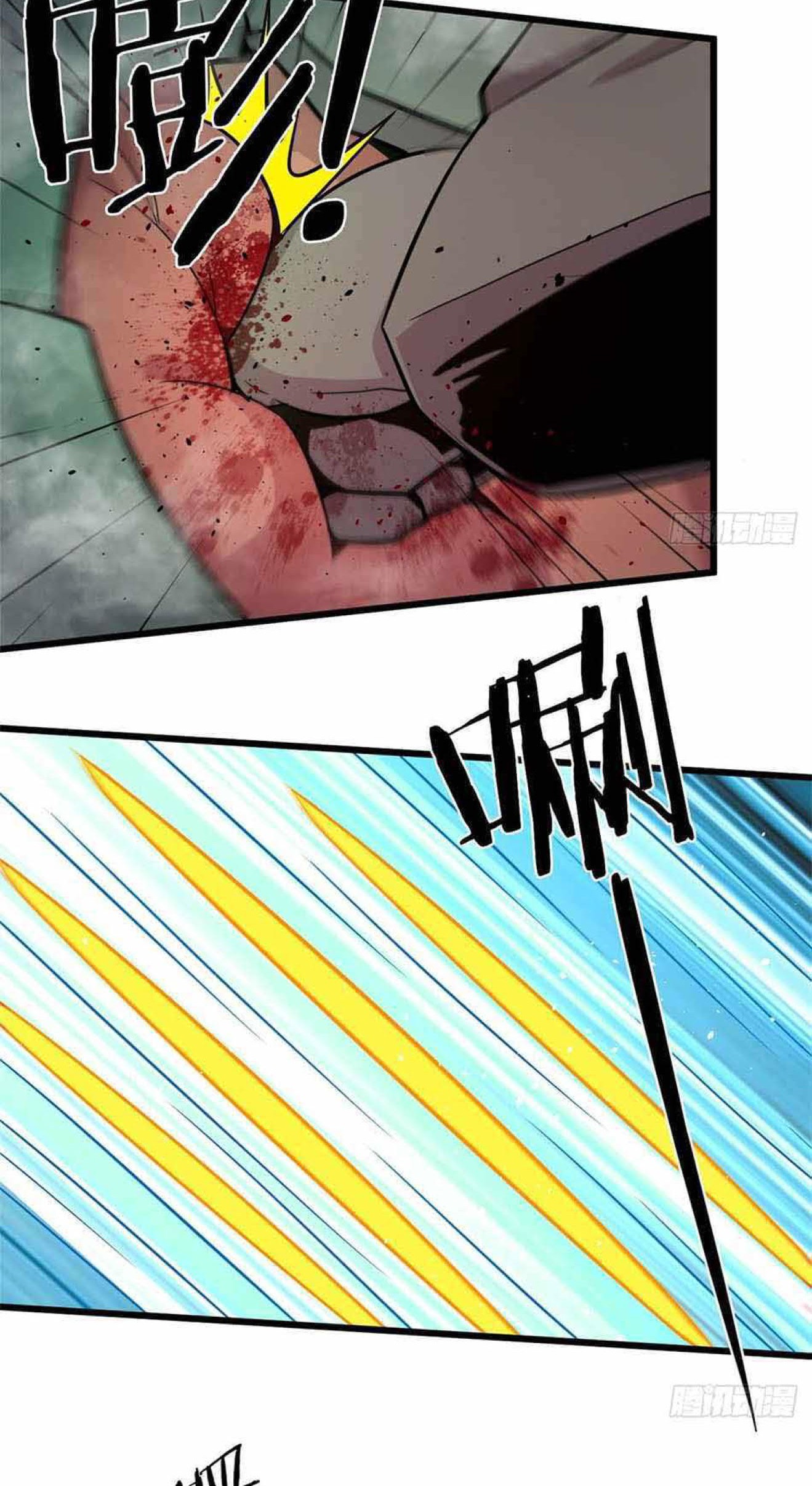 The Charm of Soul Pets Chapter 20 Gambar 36