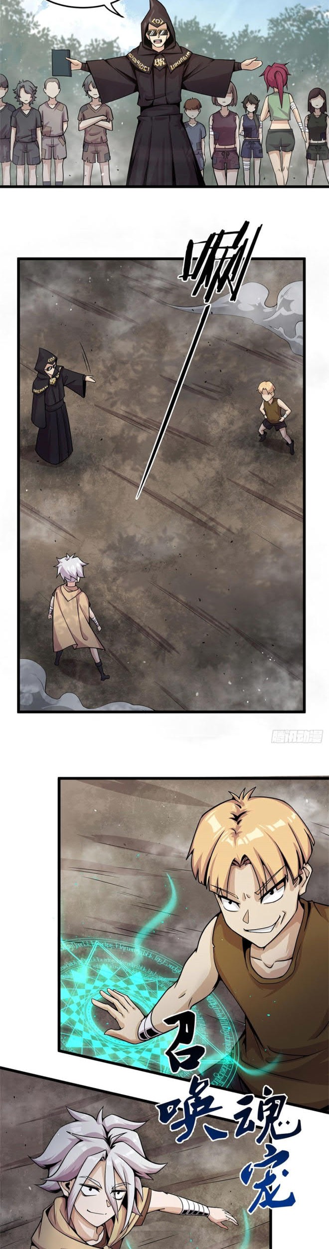 The Charm of Soul Pets Chapter 07 Gambar 8