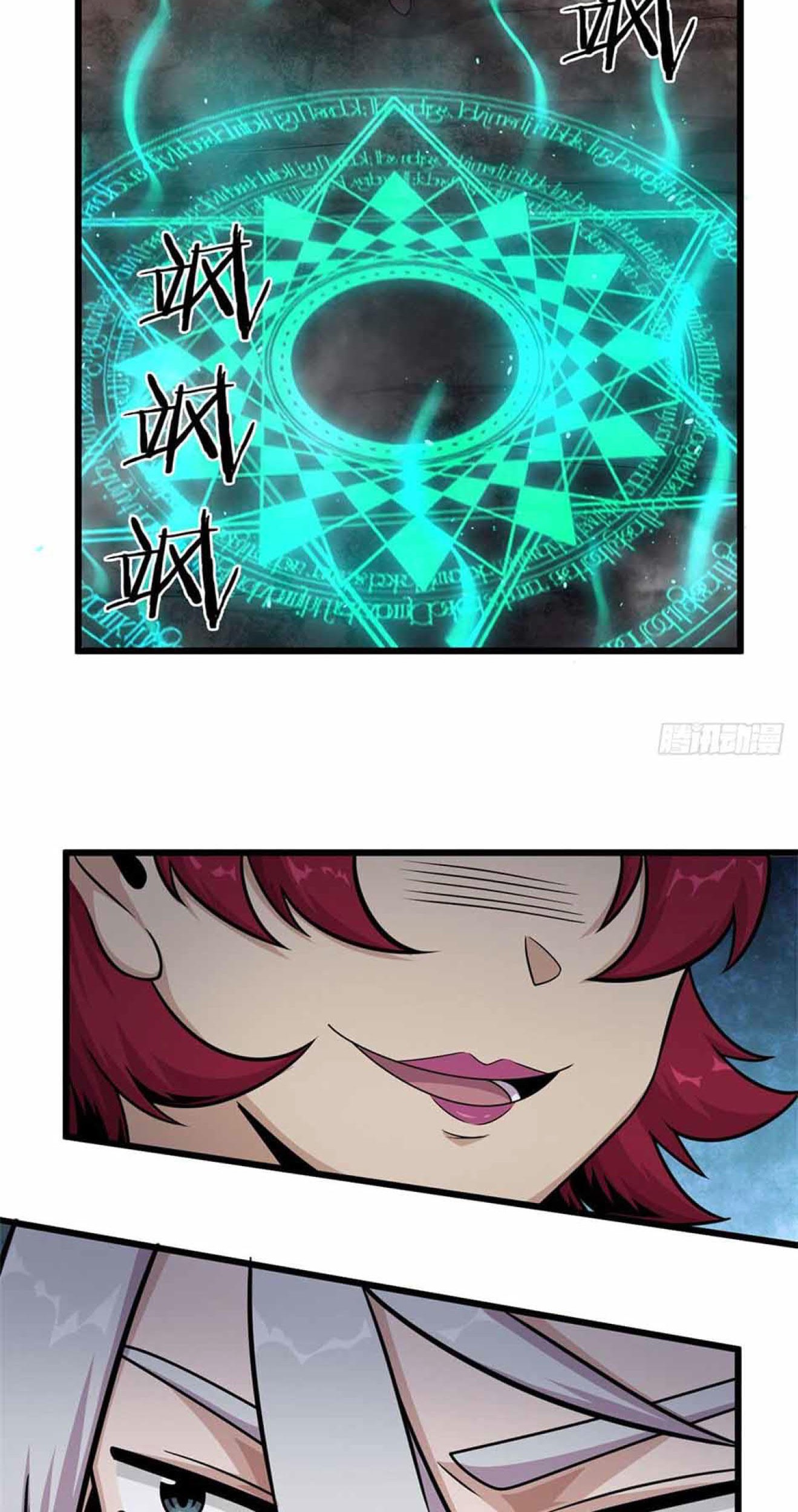 The Charm of Soul Pets Chapter 13 Gambar 24