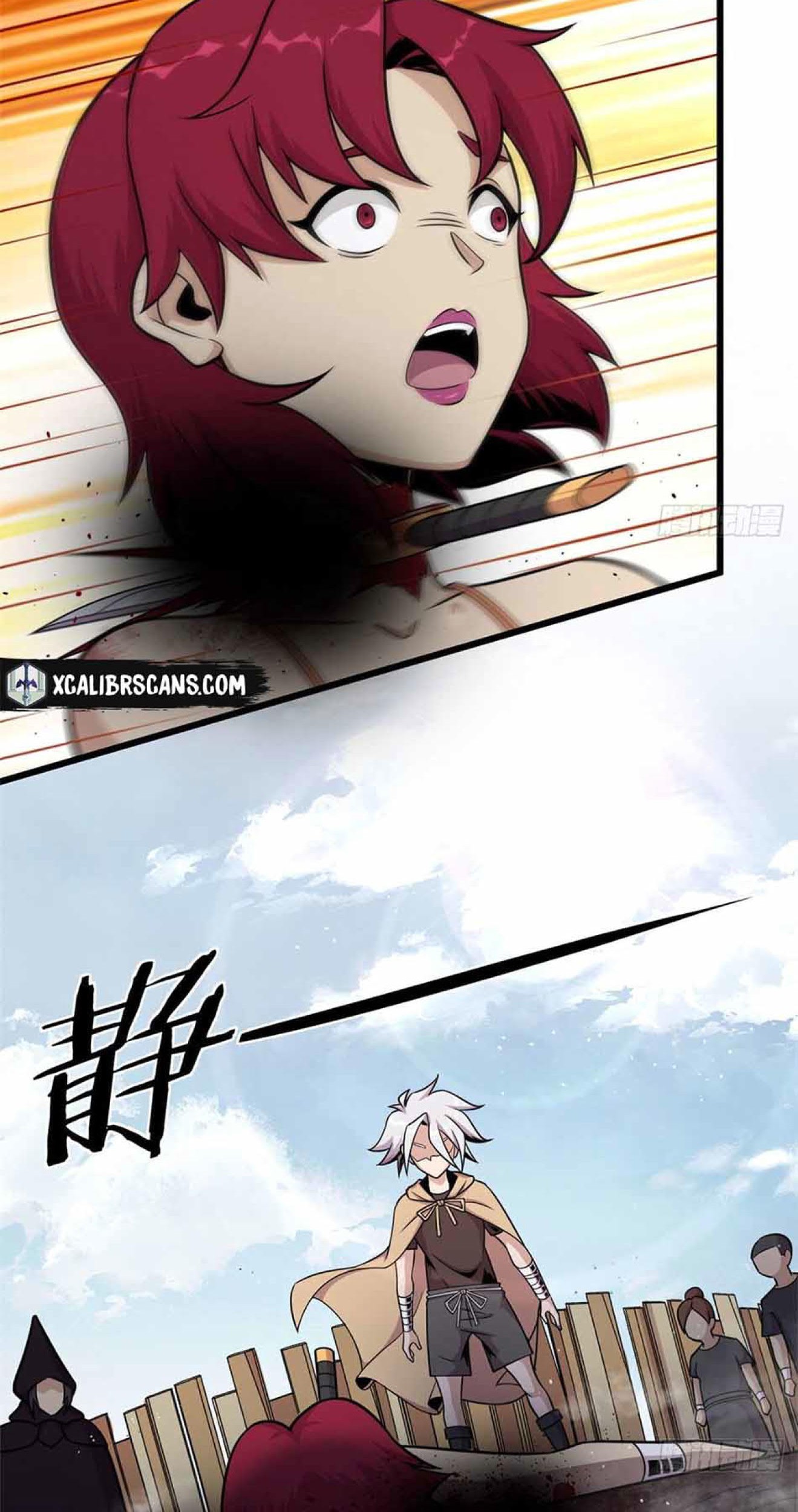 The Charm of Soul Pets Chapter 13 Gambar 26