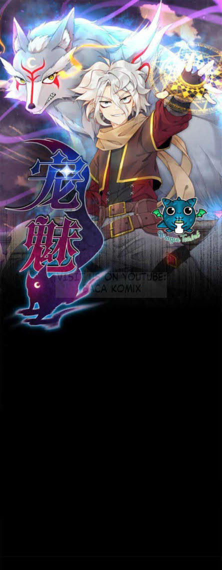 Komik The Charm of Soul Pets Chapter 12 gambar nomor 1